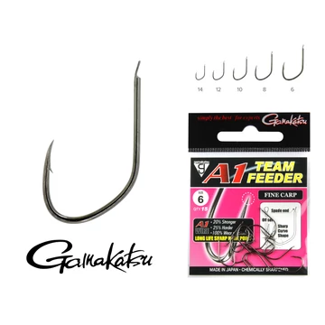 A1 Team Feeder Fine Carp 15/cs. 14-es  AKCIÓ -30%