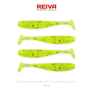 Flash Shad 10cm 4db/cs (Poppy Green)