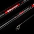 Kép 3/3 - Seahawk 240 80H 10-45g